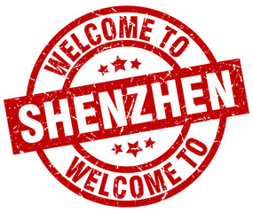 welcome to Shenzhen red stamp