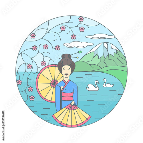 Japanese Woman In Kimono With Umbrella And Fan Against The