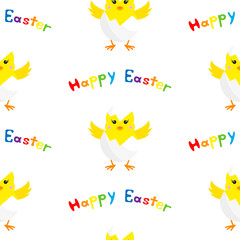 Chick in Eggshell. Seamless vector illustration. Flat design style.