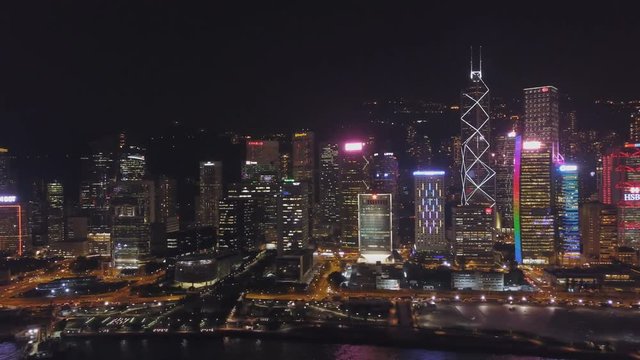 panorama of the night city of Hong Kong (aerial photography)