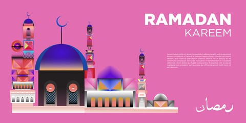 Vector colorful ramadan islamic greeting card and banner