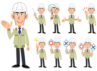 ヘルメットを被り作業着を着た男性の上半身　9種類の表情と仕草のセット1