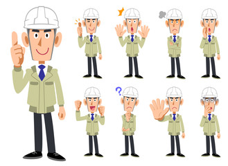ヘルメットを被り作業着を着た男性の上半身　9種類の表情と仕草のセット2