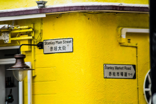 Stanley Market Streetcorner Hongkong