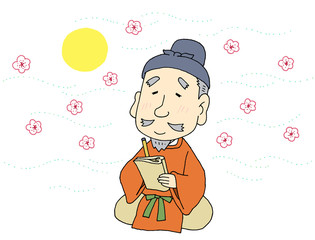 大伴旅人　和歌