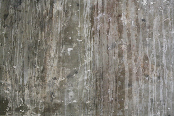 Obraz premium Wall with drips of water