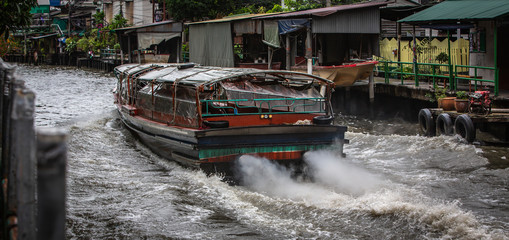 Thai Canal