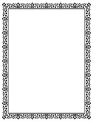 Decorative frame Elegant vector element for design in Eastern style, place for text. Floral black border. Lace illustration for invitations and greeting cards