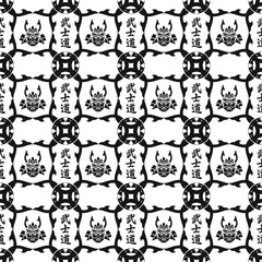 Seamless vector pattern