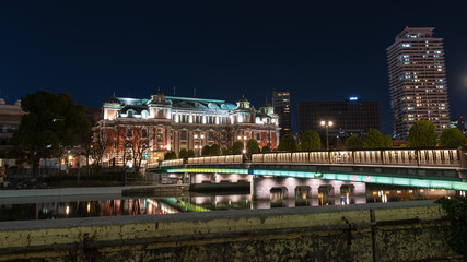 Fototapeta na wymiar Osaka by night