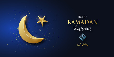 Obraz na płótnie Canvas Shiny golden crescent moon on blue background for the occasion of Muslim celebrate Ramadan Kareem. Vector greeting banner. Translation of text : Ramadan Kareem.
