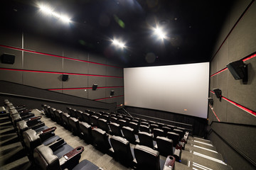 Lviv, Ukraine - 04.02.2019: Planeta Kino cinema theatre before morning presentation. The cinema...