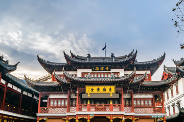 Fototapeta premium Traditional Chinese Architecture