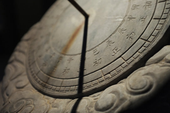 Chinese vintage Sundial