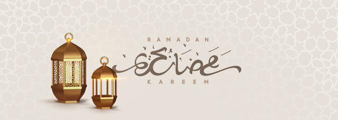 Ramadan vector background © lauritta