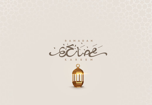 Ramadan vector background. Arabic calligraphic text of Ramadan Kareem.