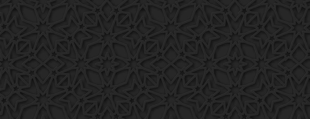 Arabic pattern background. Islamic ornament vector.