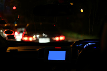Obraz na płótnie Canvas traffic jam on night road, image blur light of car in the city