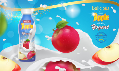 Red apple falling into yogurt splash. Drinking yogurt advertising Vector illustration
