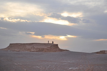 Martian landscapes of the planet Earth.