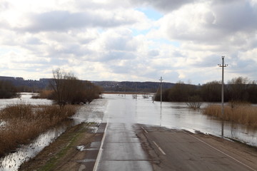 Water flooded the road.