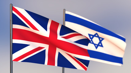 Israel 3D flag waving in wind.