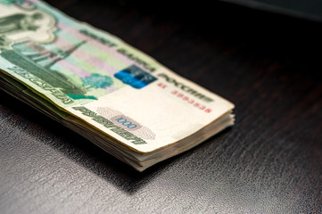 Cash, currrency, banknotes bank Russia