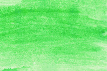 Obraz premium Multicolored abstract background. Illustration watercolor hand painting. Texture for wallpaper.