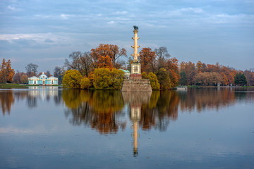Turkish bath in golden fall in Catherine park, Tsarskoe Selo (Pushkin), Saint Petersburg, Russia