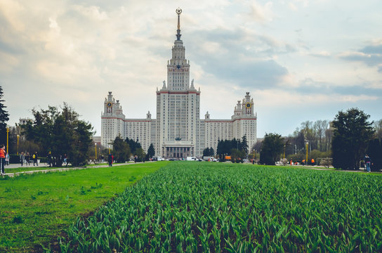 Russia. Moscow in the summer of 2018. June 26, 2018. The building of Moscow State University. MSU in the evening