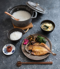 鯵のひらきとおかゆ