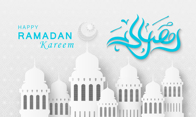 Naklejka premium stock vector ramadan kareem concept horizontal banner with islamic geometric square frame