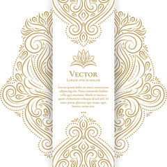 Gold and white vintage greeting card design. Luxury vector ornament template. Great for invitation, flyer, menu, brochure, postcard, background, wallpaper, decoration, packaging or any desired idea.