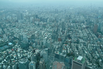 view of cityscape from Taipei 101 tallest building in Taiwan