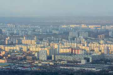 Moscow city buildings view 