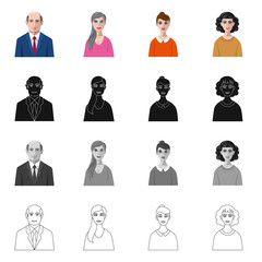 Fototapeta premium set of people icons