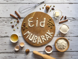 Eid Mubarak - Islamic holiday welcome phrase 
