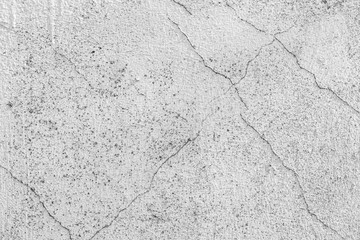 Texture consisting of cracks for use in design. Distressed background, cracked wall texture background