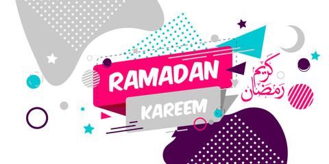 Ramadan Kareem Arabic calligraphy, Ramadan Kareem beautiful greeting card with arabic calligraphy, template for menu, invitation, poster, banner, card for the celebration of Muslim community festival