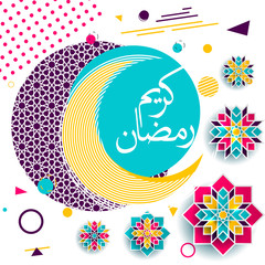 Ramadan Kareem Arabic calligraphy, Ramadan Kareem beautiful greeting card with arabic calligraphy, template for menu, invitation, poster, banner, card for the celebration of Muslim community festival