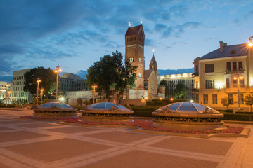 Minsk, night city