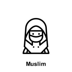 Ramadan muslim outline icon. Element of Ramadan day illustration icon. Signs and symbols can be used for web, logo, mobile app, UI, UX