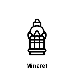Ramadan minaret outline icon. Element of Ramadan day illustration icon. Signs and symbols can be used for web, logo, mobile app, UI, UX