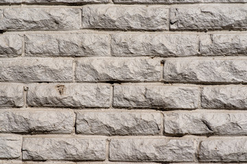 the background of gray brick wall