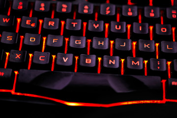 Detail of a Qwerty keyboard #2