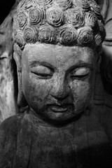 Ancient Chinese Face Sculpture