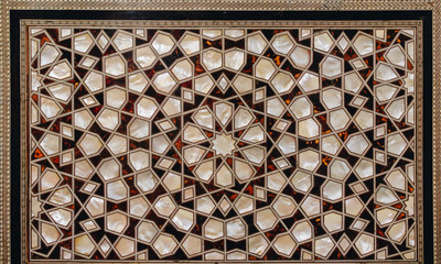 Example of Mother of Pearl inlays