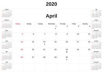 2020 a monthly calendar  with white background.