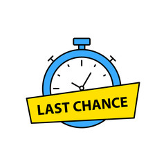 Last chance. Last minute offer banners. Time. E-commerce and shopping. Vector illustration.