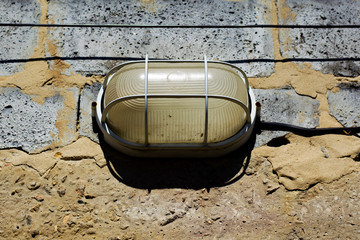 street wall lamp with grill